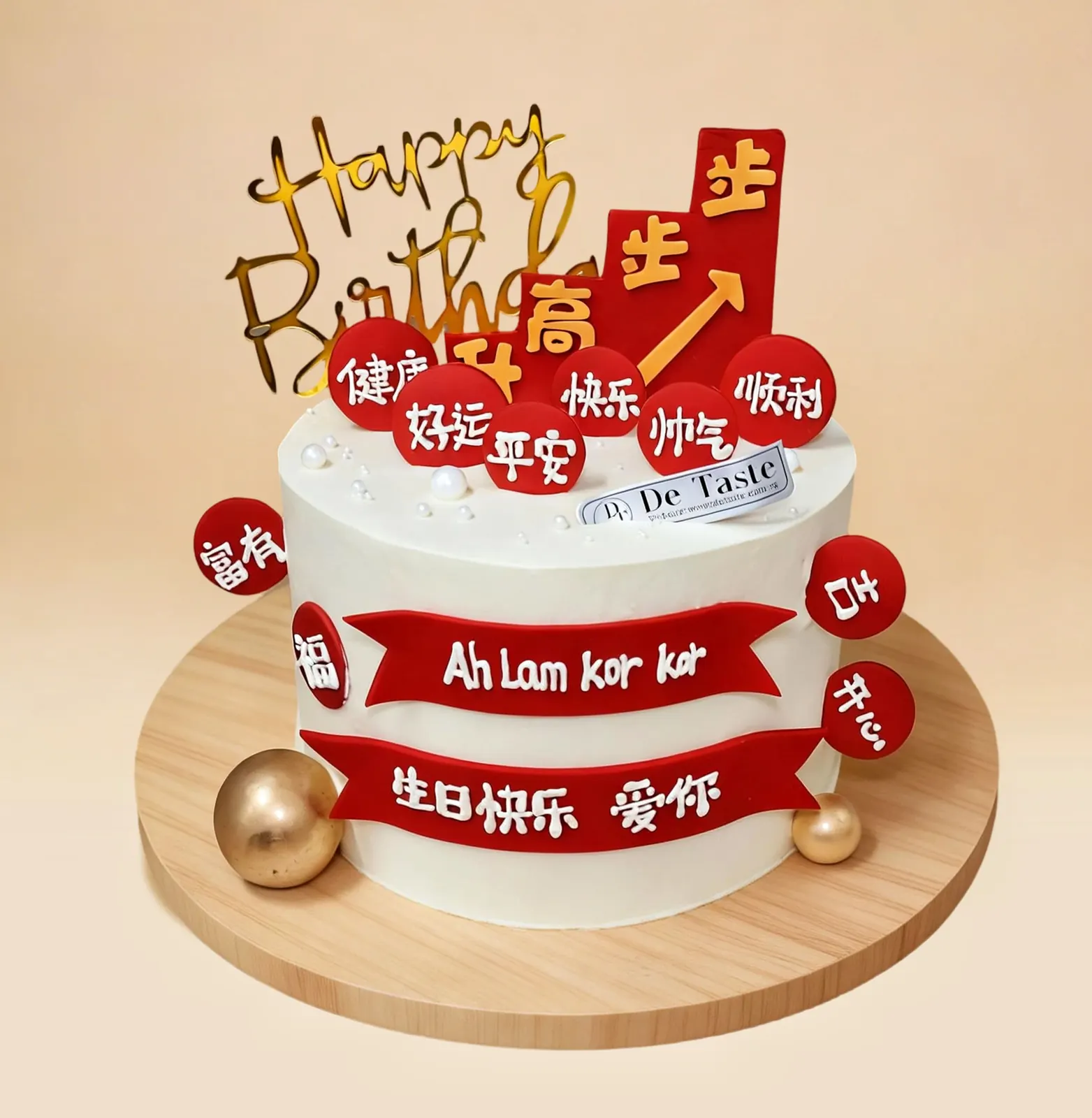 Rising Success Cake